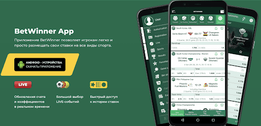 উল্লেখযোগ্য কৌশল Sports Betting এ সাফল্যের রাস্তা