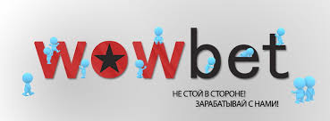 Верификация не требуется возможности онлайн-казино и букмекеров