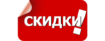Беговая дорожка Торнео купить 7