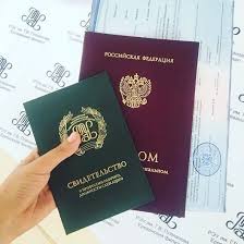 Диплом техникума купить как сделать правильный выбор