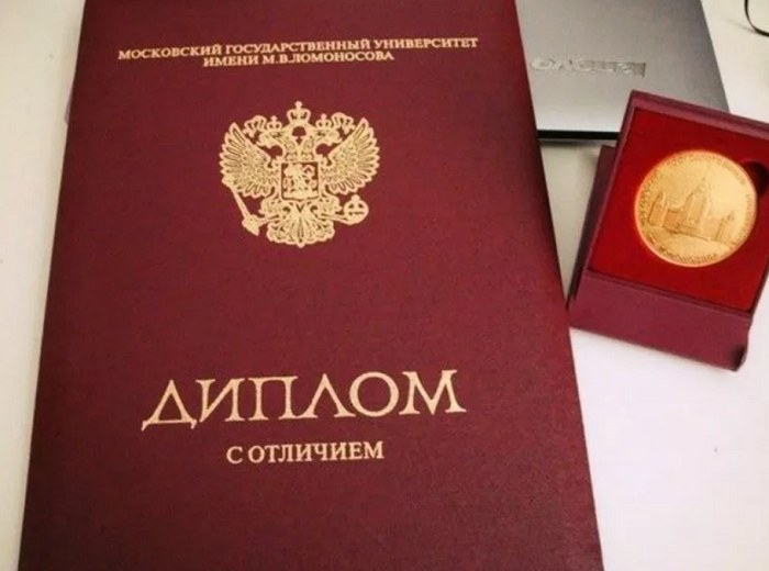 Как выгодно диплом психолога купить и не ошибиться с выбором