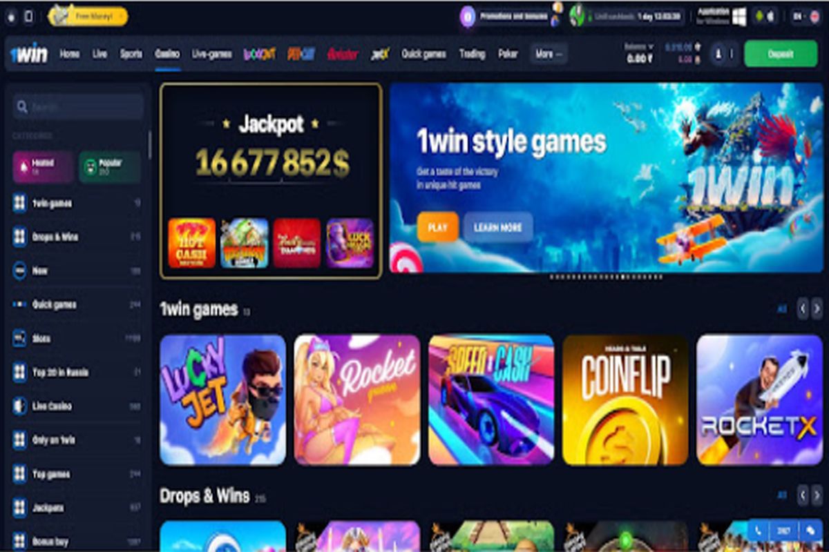 ﻿1Win Casino