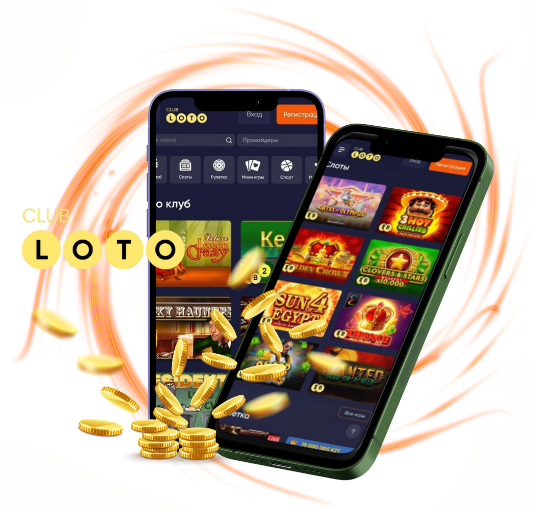 Все о Loto как играть и выигрывать