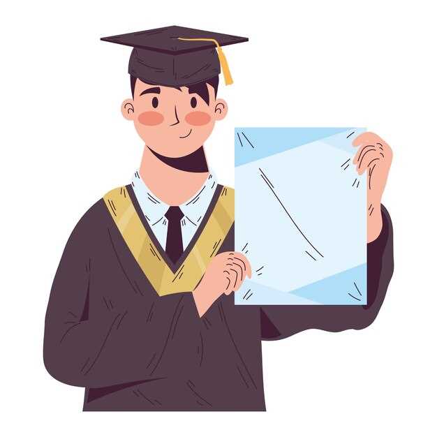 Где и как купить диплом по ПГС полезные советы и информация
