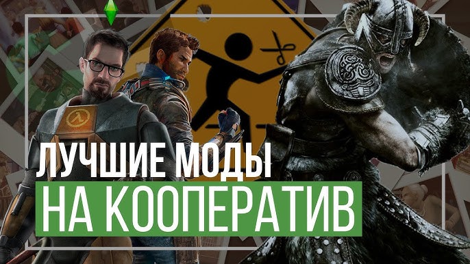 Скачать новые моды на Ведьмак как улучшить игру
